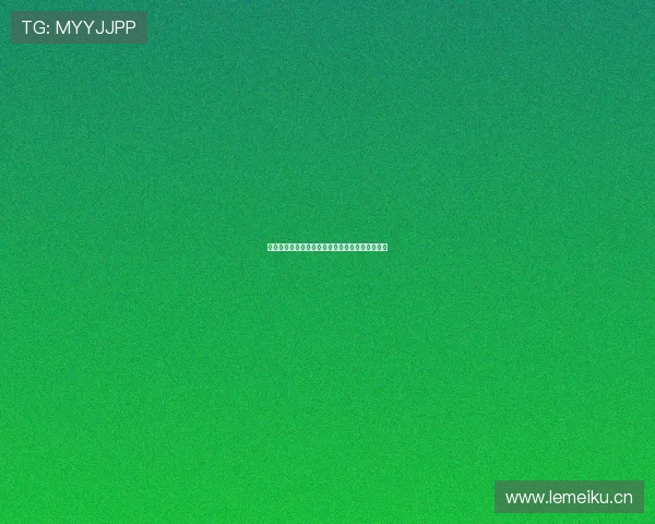 百事通直播足球精彩赛事全程解析战术与精彩瞬间 百事通直播足球精彩赛事全程解析战术与精彩瞬间